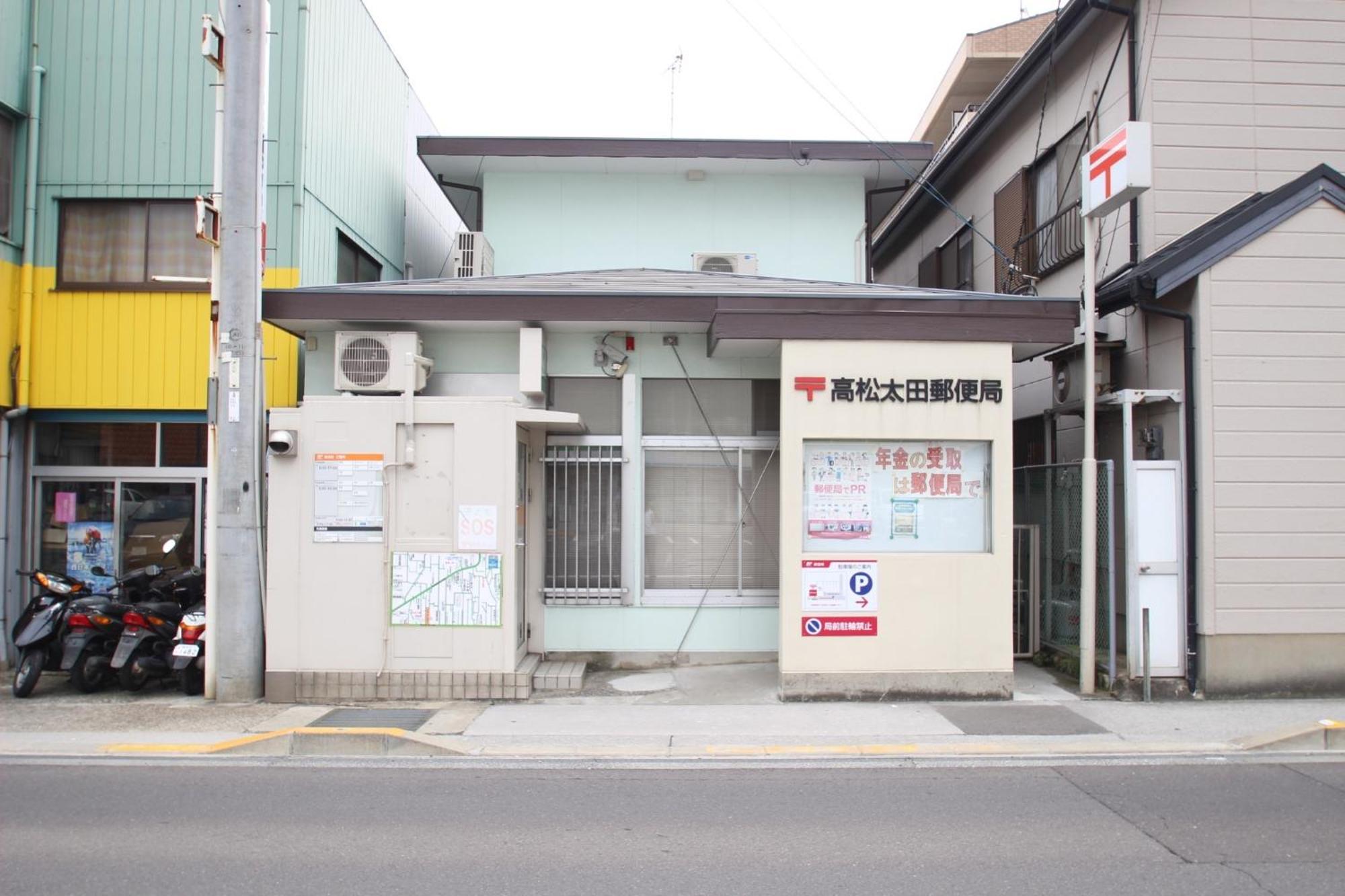 Maison Ota Building A Building B - Vacation Stay 11140 Takamatsu Dış mekan fotoğraf
